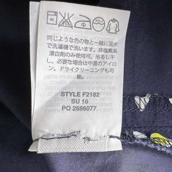 J. Crew Navy Blue Colorful Tulip Skirt in Ratti Happy Cat Print Polka Dot Sz 00 - Picture 11 of 16